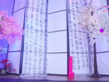 marry_cordy on Chaturbate