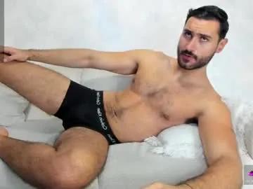 mateoking_ on Chaturbate