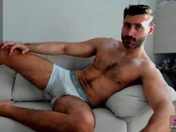 mateoking_ on Chaturbate