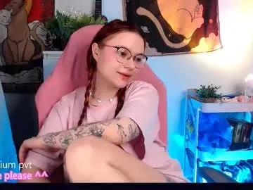 Freechat me_hanna on Chaturbate