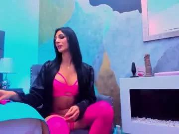 meganfoxxi_ on Chaturbate