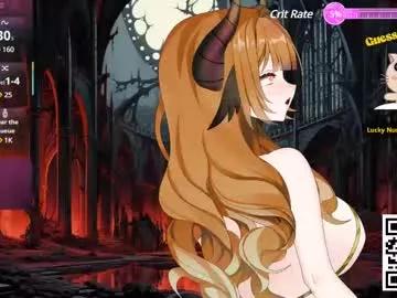 Freechat meganhentai on Chaturbate