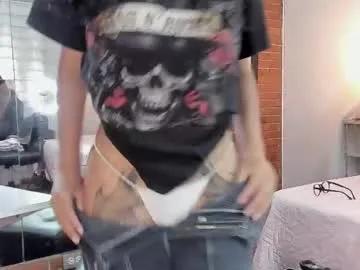 Freechat meow_mota on Chaturbate