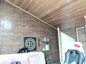 Freechat meow_mota on Chaturbate
