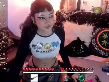 Freechat meow_mota on Chaturbate