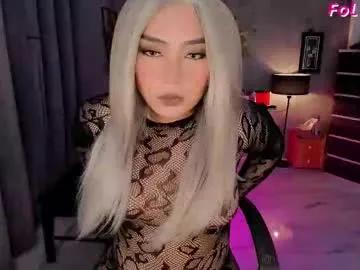 Chaturbate mhia_devil is Freechat mhia_devil — YOUR SCOTTISH DEVIL ARE BACK LETS HANGOUT TONIGTH IN MY HOUSE (ALWAYS CHECK MY MENU} #bigcock #domi #mistress #asian