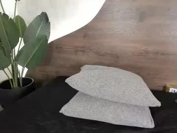 mia_lacy on Chaturbate