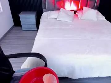 miiaamonroee on Chaturbate