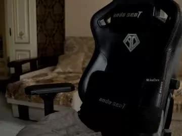 mike0xx on Chaturbate