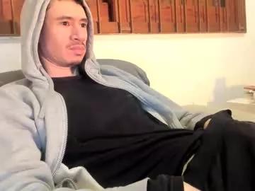 Freechat moderdelier on Chaturbate