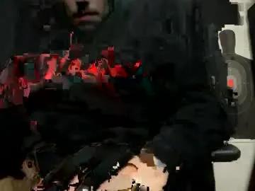 mount_vesuvius on Chaturbate