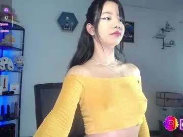 Freechat ms_lissa on Chaturbate