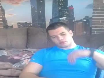 Freechat musclephantom on Chaturbate