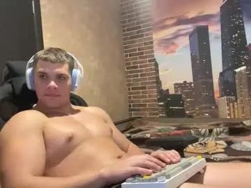 Freechat musclephantom on Chaturbate