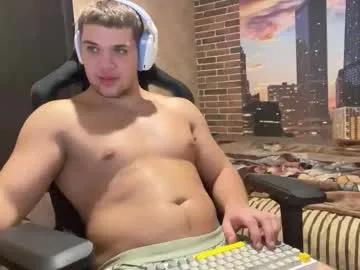 Freechat musclephantom on Chaturbate