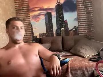 Freechat musclephantom on Chaturbate