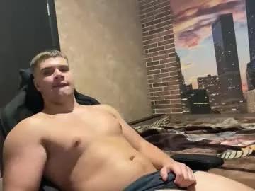 Freechat musclephantom on Chaturbate