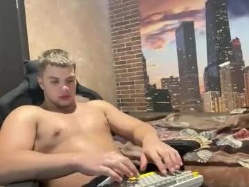 Freechat musclephantom on Chaturbate