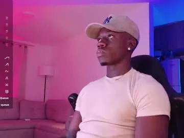 mylowallacee on Chaturbate