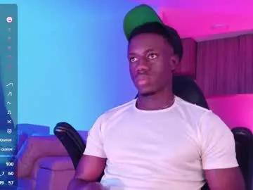 mylowallacee on Chaturbate