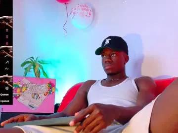 mylowallacee on Chaturbate