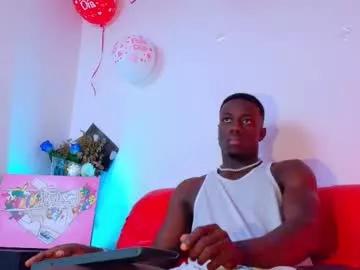 mylowallacee on Chaturbate