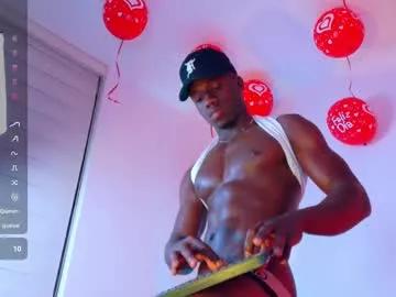 mylowallacee on Chaturbate