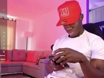 mylowallacee on Chaturbate