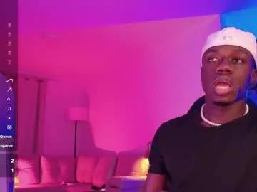 mylowallacee on Chaturbate