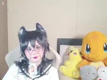 naree_masaki on Chaturbate