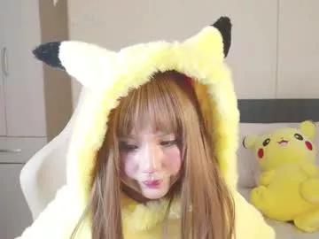 naree_masaki on Chaturbate