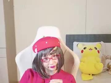 naree_masaki on Chaturbate