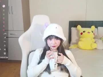 naree_masaki on Chaturbate