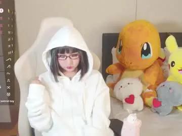 naree_masaki on Chaturbate