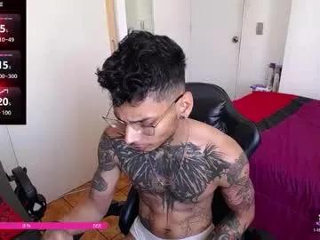 nathan_aress6666 — Lovense Lush on - Interactive Toy that vibrates with your Tips - Goal: SUPER CUM FOR YOU  #tattoo #monstercock #twink #Bigcock #18 #lovense