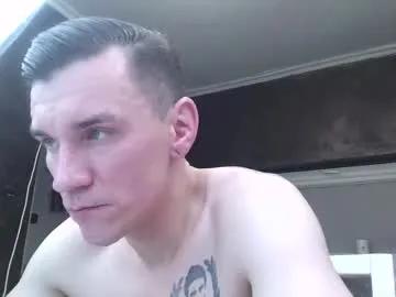 nathann92 — #teen #feet #tattoo #smooth #handsome