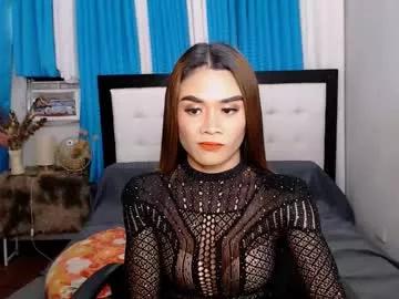 Freechat nhics_and_hades on Chaturbate