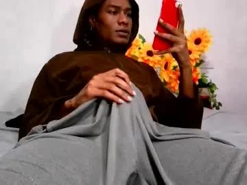 noah_miller7 — MY BIG LOAD FOR SISSY DADDY  #femboy #bbc #monstercock  #latino  #ebony