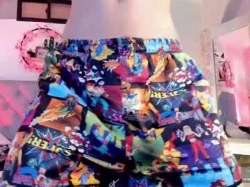 Freechat novawheeler on Chaturbate