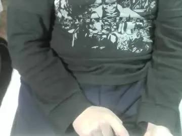 Freechat ore_cam on Chaturbate