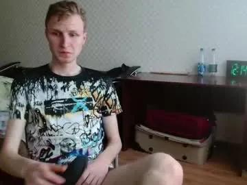 oscar_wildy on Chaturbate