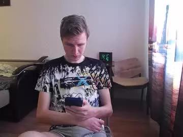 oscar_wildy on Chaturbate