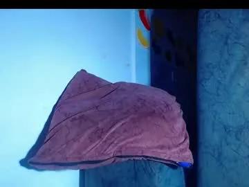 pamela_black_bigcock — Lovense Lush :PVT Requests Open] Come Have Fun With Me and Help me Cumm - Goal is : A surprise #cum #bigass #pvt #ebony #bigcock