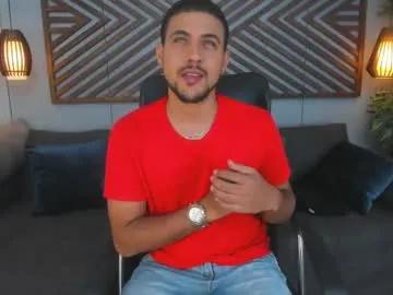paul_rivera on Chaturbate