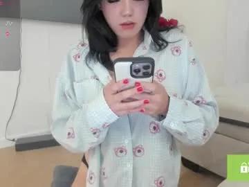 Freechat phantom_wave on Chaturbate