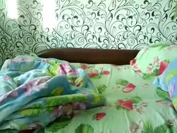 pink_light on Chaturbate