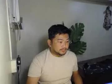 pinoy041087 — overloaded cum [2000 tokens remaining] #asian #smallcock #bigcock #master #feet sorry babe bruc