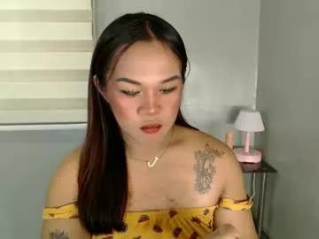 precious_ariah on Chaturbate