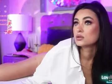 pretty_lia_ on Chaturbate