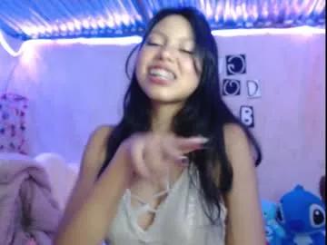princess_elia on Chaturbate
